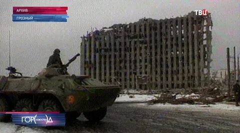 Минутка сегодня