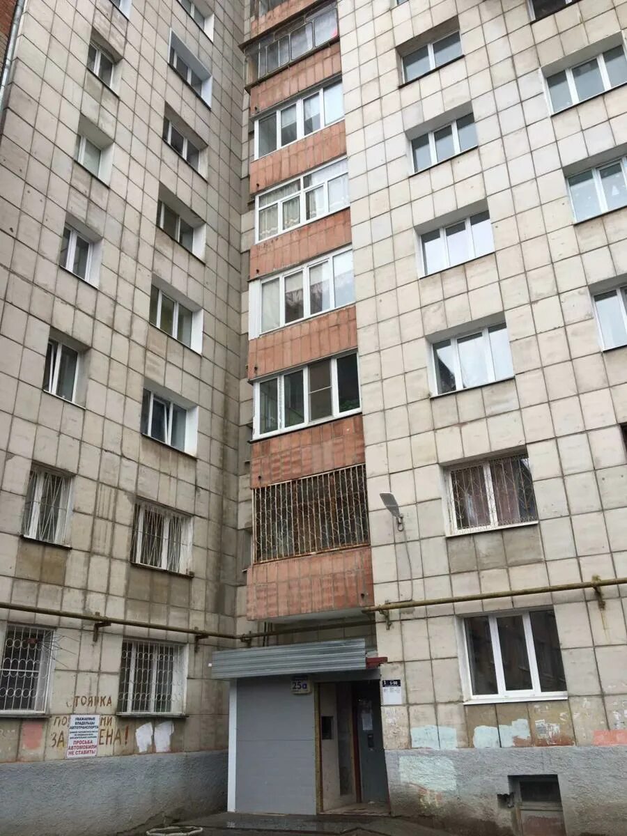 отдел по вопросам миграции нижнекамск. студенческая 25а. москва ул. студенческая 25/1 благовещенск. твгу тверской государственный университет общежития.