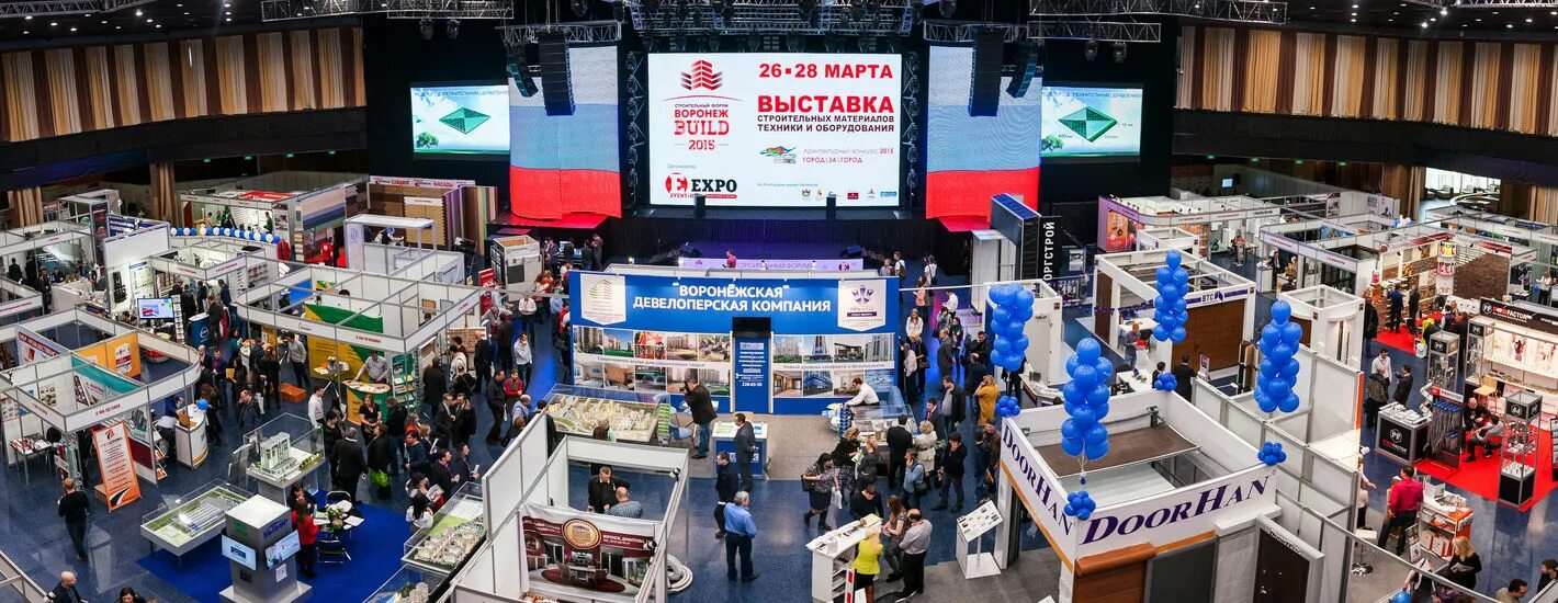 Expo event Hall Воронеж. Экспо ивент Холл Воронеж. Event Hall Воронеж выставка. Эвент Холл Воронеж выставки. Live hall воронеж