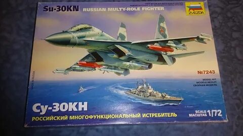 30 кн