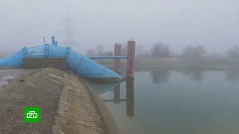 Какая вода в канале