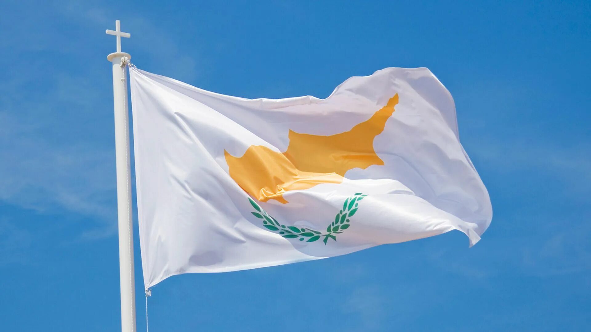Cyprus waving flag icon Royalty Free Vector Image