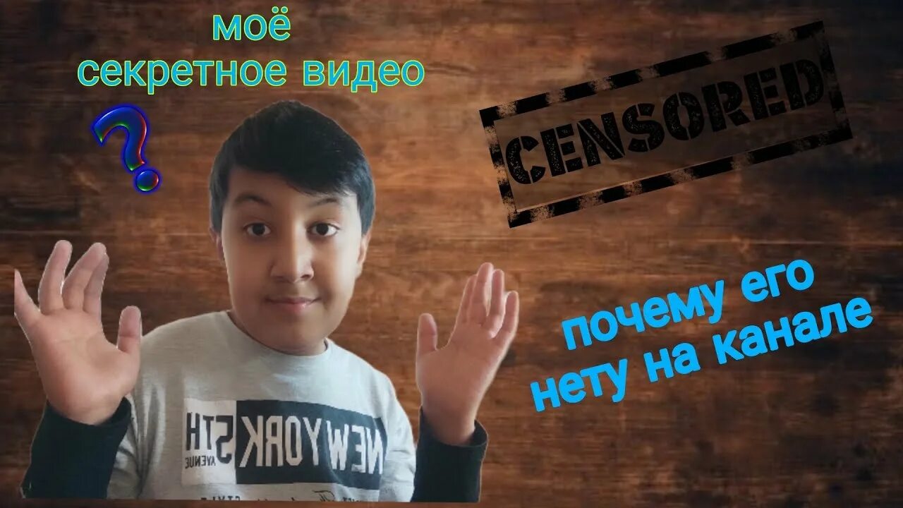 Надпись секретно. Top secret фото. Надпись секретно. Совершенно секретно надпись. Надпись совершенно несекретно.