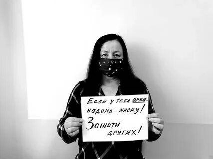 Одевайся пожалуйста