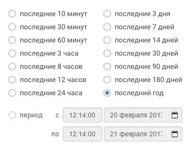 10 миллионов секунд в годах