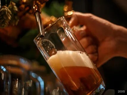 Bier meister.