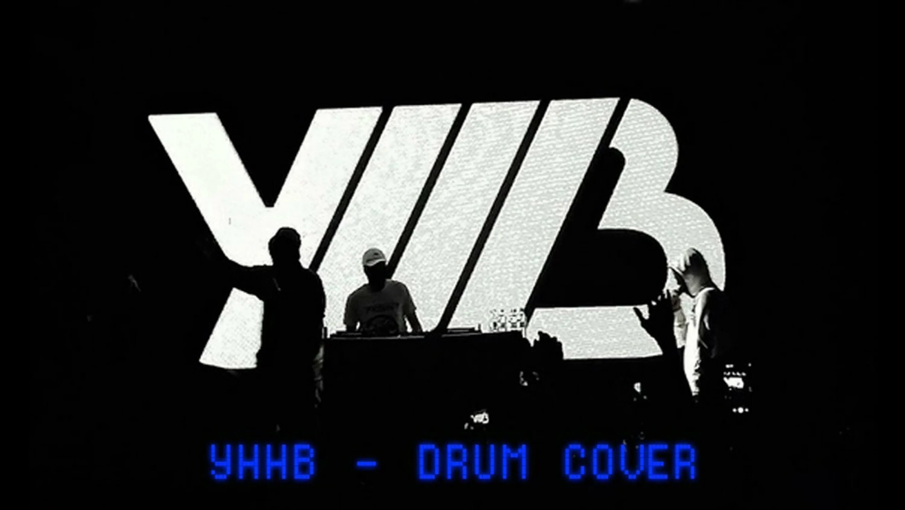 Human traffic 1999 ичи тригер фингер нигас. Ичи тригер фингер нигас. Ичи тригер фингер нигас ремикс. Уннв ичи тригер фингер. Ичи триггер фингер нигаз.