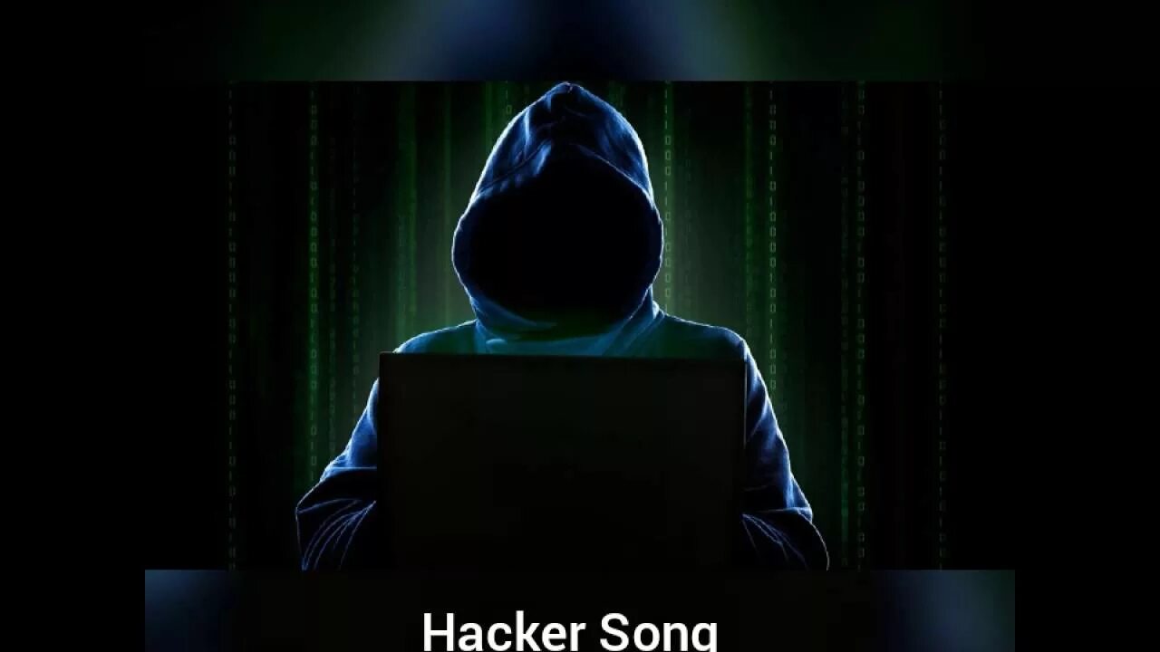 Hacker песни