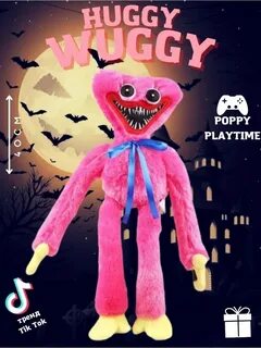 Мягкие игрушки поппи плейтайм