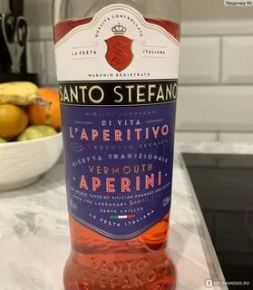 Аперини шприц