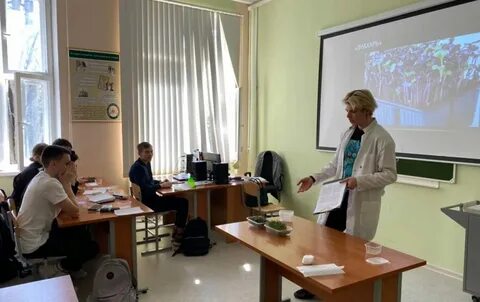 Московский колледж управления и технологий
