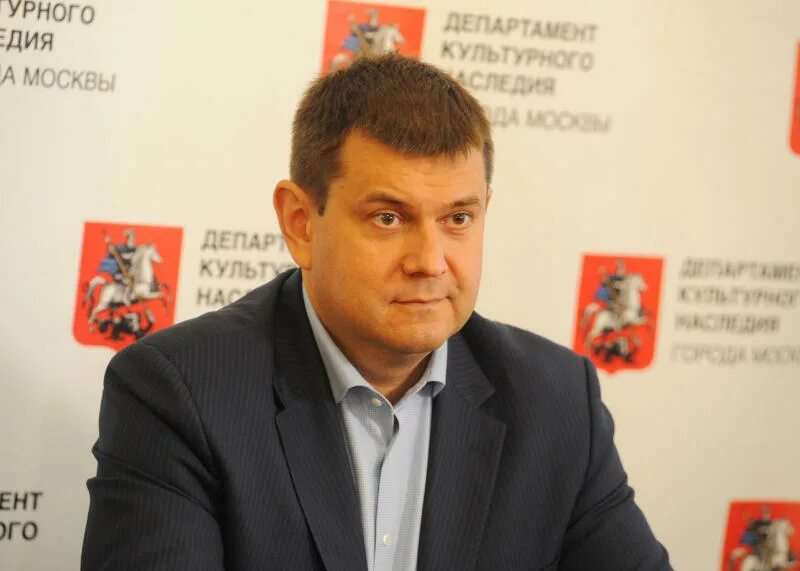 Директор департамента культурного наследия. Директор департамента культурного наследия. Директор департамента культурного наследия. Департамент культурного наследия города москвы. Директор департамента культурного наследия.