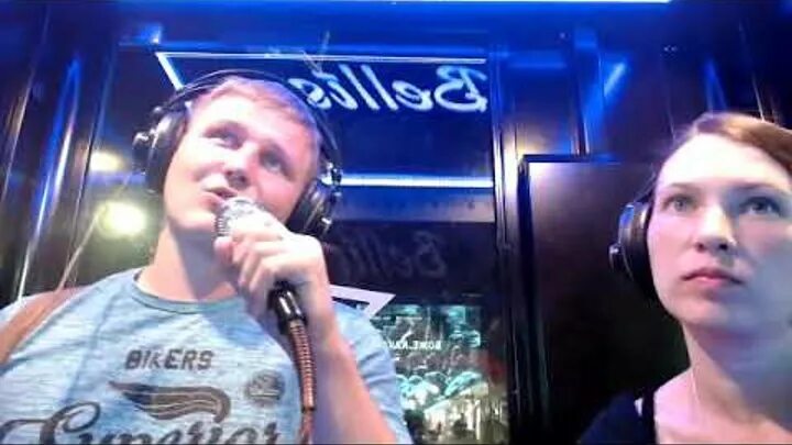 караоке боже