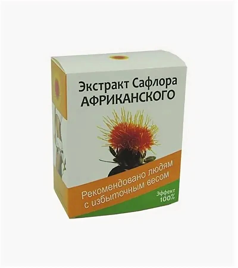 Safflower seed oil турция. Масло сафлора в косметике. Сафлора красильного экстракт. Масло сафлора. Цветка календулы краситель.