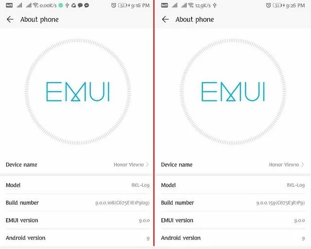 Бета тест emui