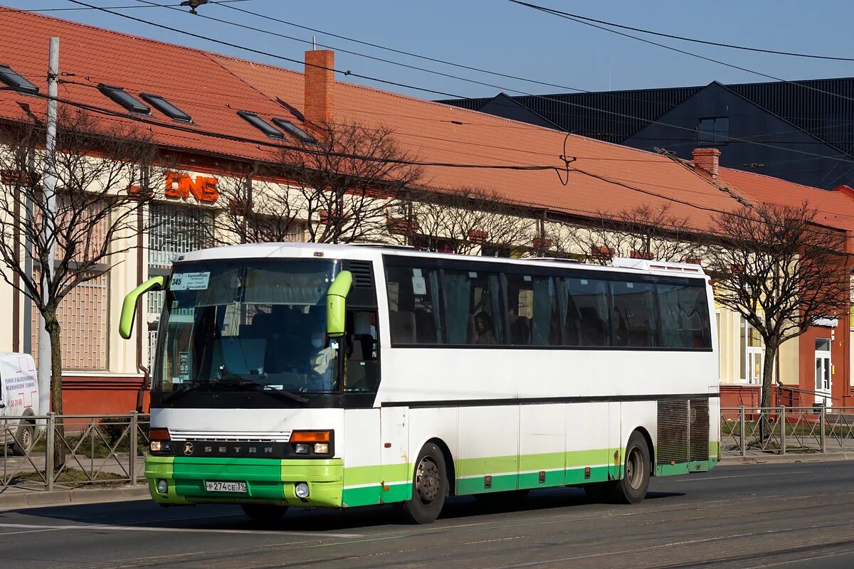 Расписание автобуса 345 калининград большаково. Автобус сетра р622се39 Калининград. Городской транспорт Калининграда. Сетра автобус 1987г. Маршрут 32 автобуса Калининград.