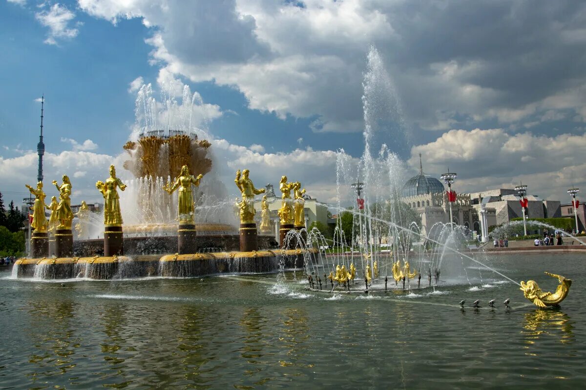 Вднх в москве 2024. Парк вднх москва 2024. Парк вднх сейчас. Город москва. Парк вднх москва 2024.