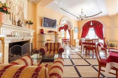 Ресторан наири