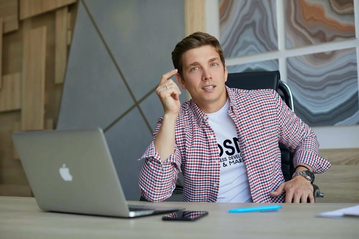 Найден стартап в дании. Дмитрий колосков. Владелец бизнеса. Успешный программист. Руководитель стартап проекта.