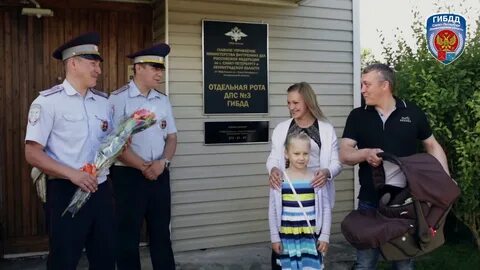Угибдд по санкт петербургу