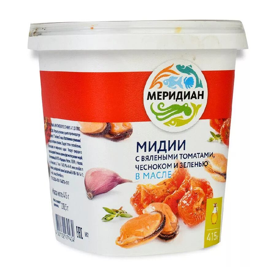 Мидии меридиан с вялеными томатами чесноком и зеленью в масле 415г. Мидии в масле с вялеными томатами чесноком. Мидии в масле с чесноком. Мидии меридиан с вялеными томатами чесноком и зеленью в масле 415г. Мидии меридиан в масле с вялеными томатами чесноком и зеленью 270г.