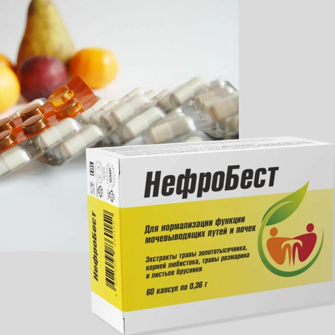Аналог нефробеста. Нефробест-н капсулы. Нефробест-н капсулы 0,42г n60. Нефробест аналоги препарата. Нефробест капсулы аналоги.