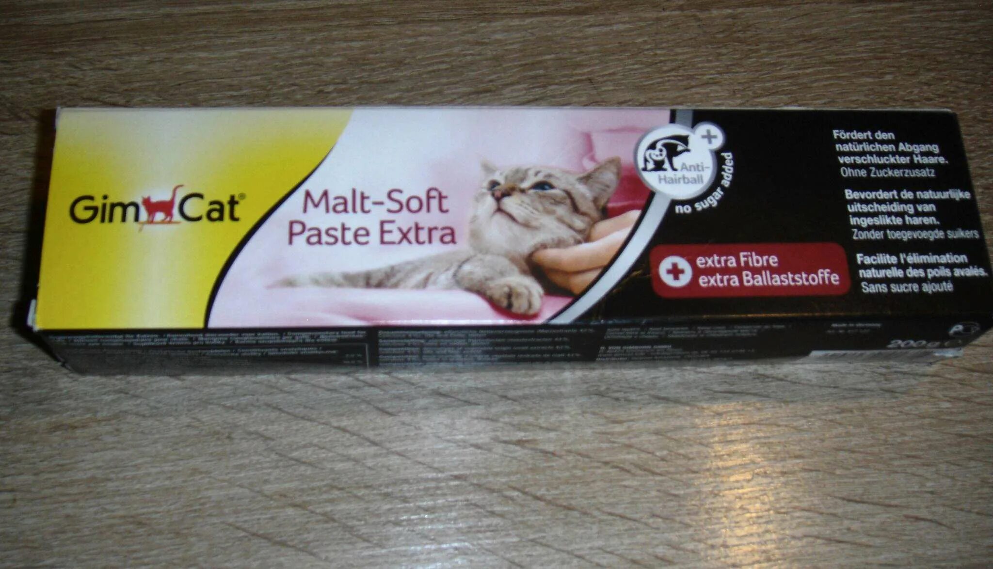 Gimcat malt soft paste. Gimcat malt soft paste