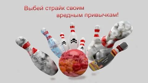 Социальная реклама 2020