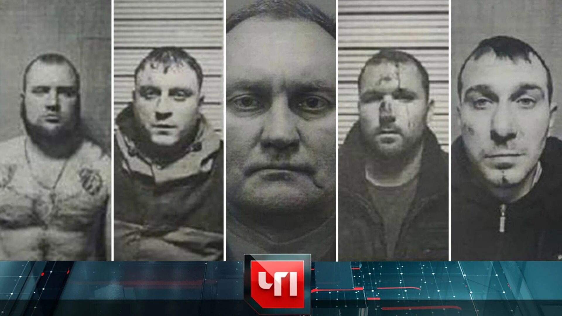 5 Заключенных сбежали из тюрьмы Истра. Военные преступники России. Преступник сбежавший из тюрьмы