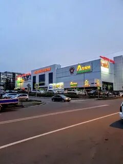 Славянский адрес