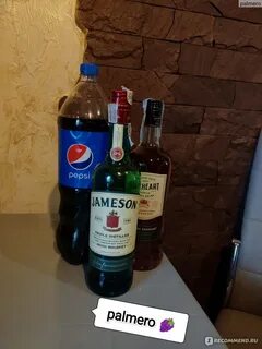 Ром женский