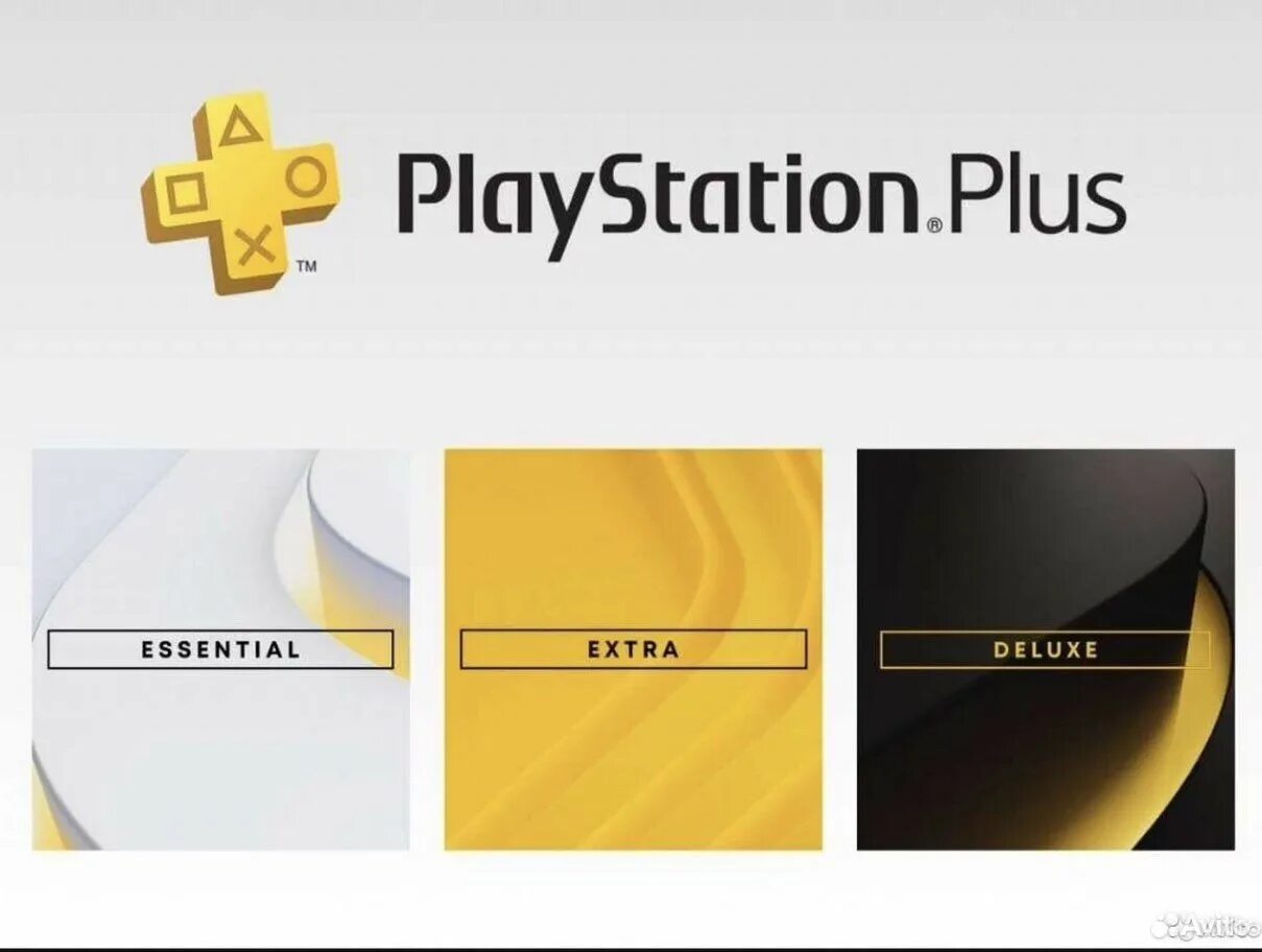 PS Plus Essential Extra Deluxe. Подписка PLAYSTATION Plus Essential. Пс4 Экстра подписка. PLAYSTATION Plus Deluxe.