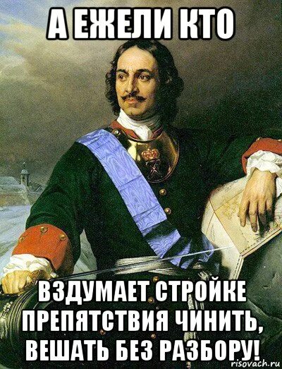 Мем ты же шутишь да. Есть слово вздумать. Даже не вздумай. Не дай им ухватиться за твой плач. Верю каждому твоему слову.