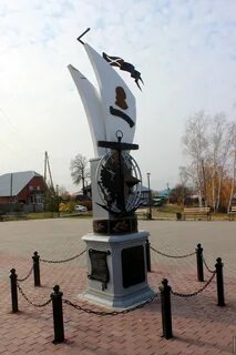 Оса осинский