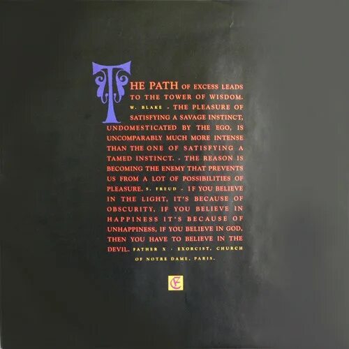 D. Энигма фотоальбомов. Группа enigma логотип. Enigma 4. Enigma картинки.