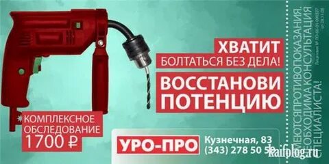Восстановление дела