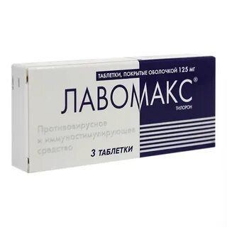 Амиксим