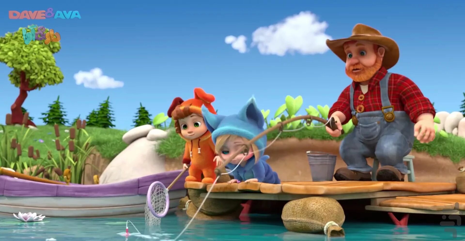 Dave and Ava персонажи. Dave and Ava Fish. Bob the Builder big Fish little Fish Bridge TV Baby time.