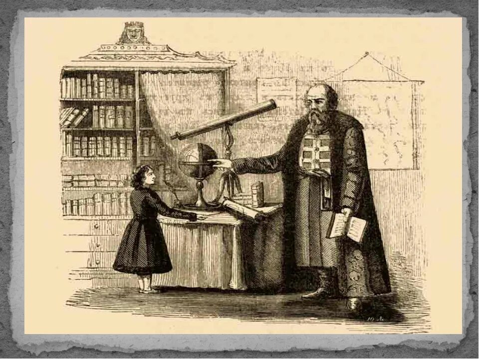 Наука в петровскую эпоху. Наука в петровскую эпоху. Наука в петровскую эпоху. Школы петра 1. Петр 1 наука и образование.