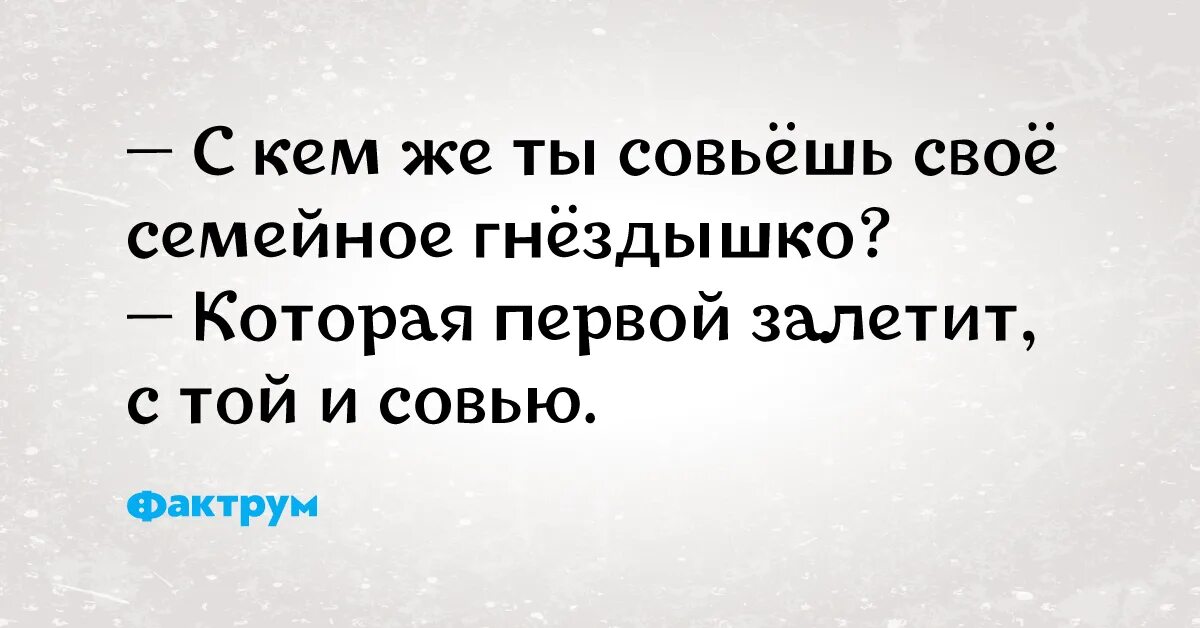 Замуж по залету. Картинки прикольные. Мемы в тренде. Пореченков прапорщик дыгало. Первый залет.