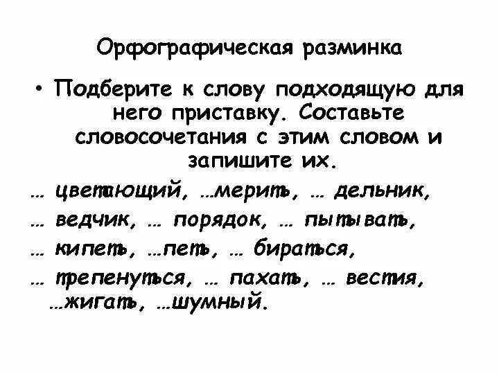 Изображение не требует описания