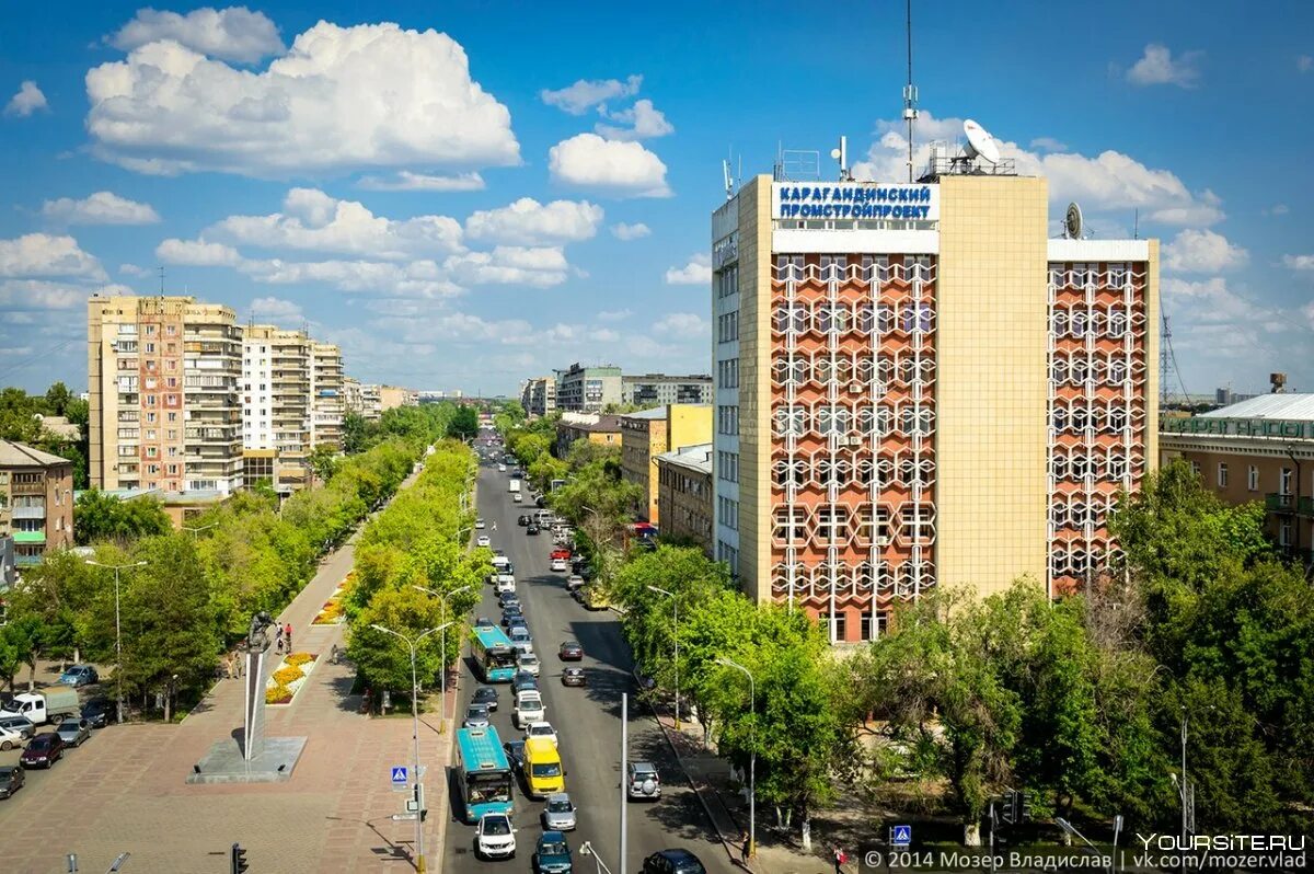 Улицы города караганды. Город караганда. столица караганды. караганда фото города 2017. эстетика караганды.