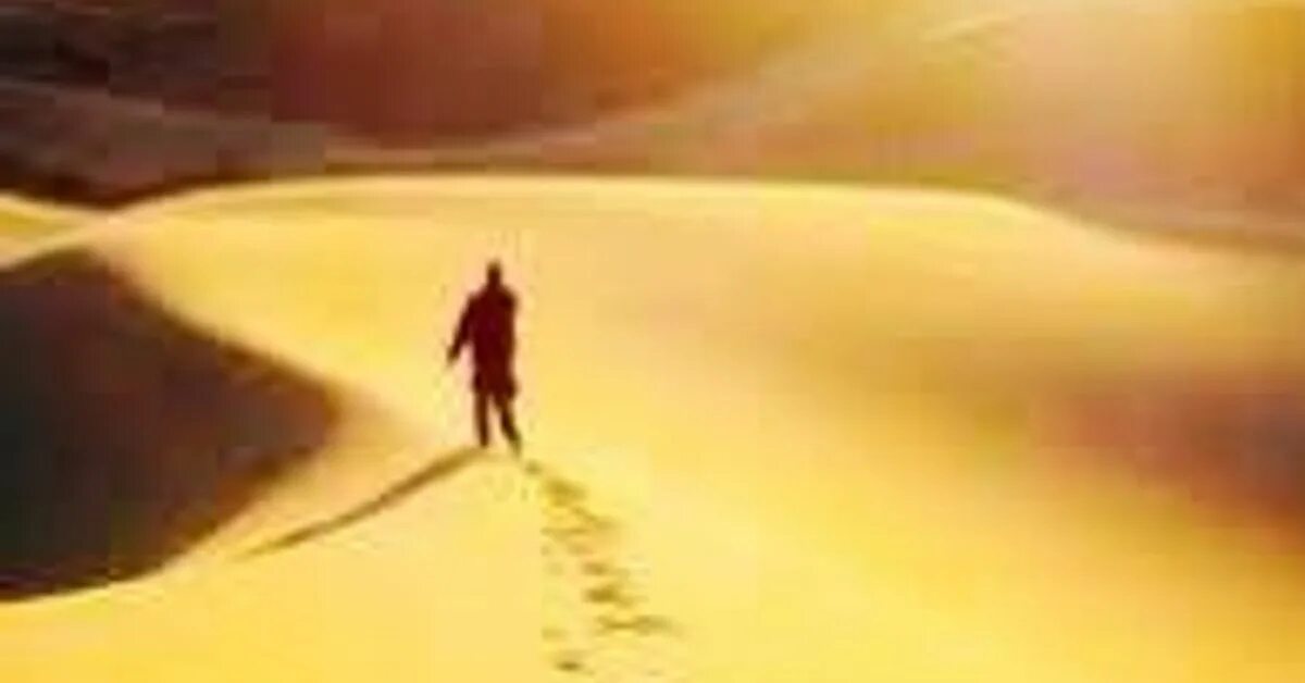 Странник потерял свою дорогу. Странник потерял свою дорогу. Странник потерял свою дорогу. Текст одинокий странник. Одинокий странник песня.