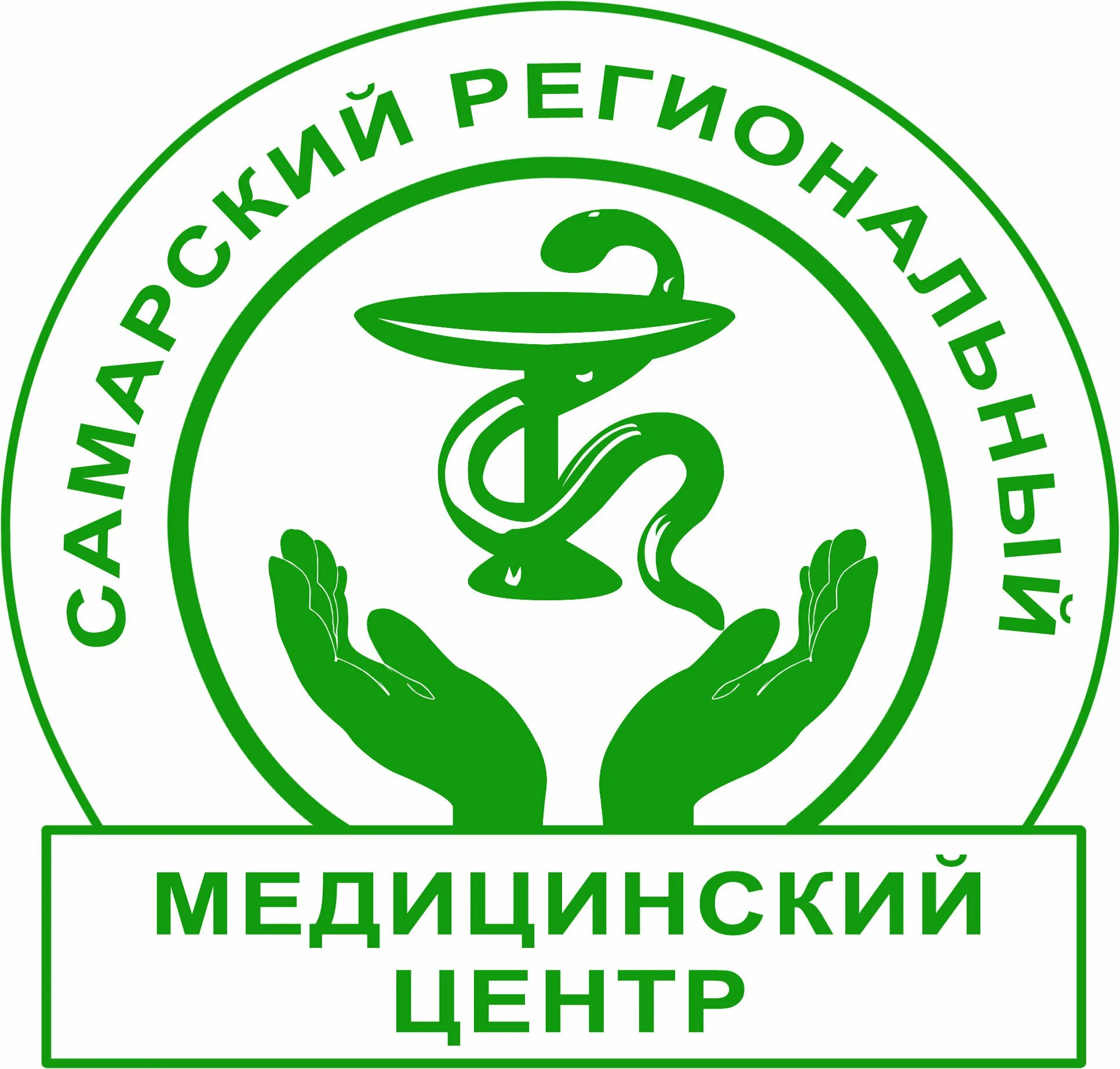 Медицинский центр Самарский. Эмблемы медицинских учреждений. Медицинский центр Самара логотип. Самарский региональный медицинский центр в Сызрани.