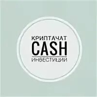 Ньюсач двач тг