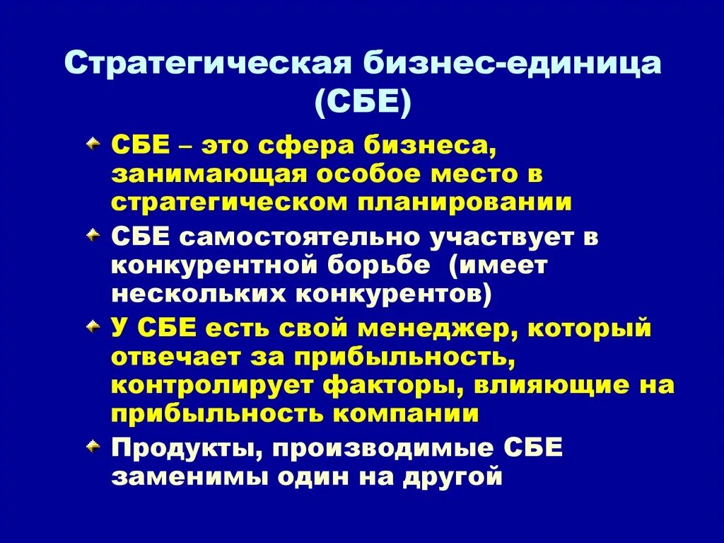 Сбережения домохозяйств