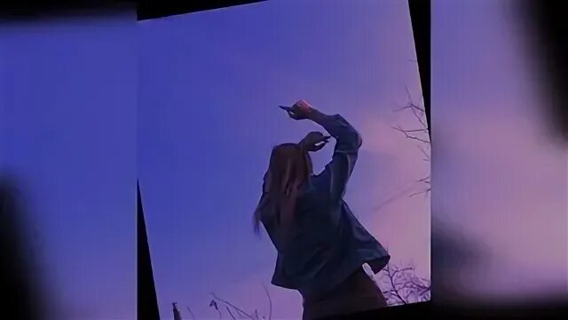 Без тебя slowed