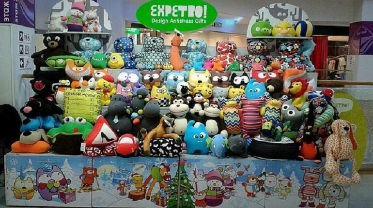 Магазин деревянных игрушек астрахань аэропорт. Франшизы игрушки. Франшиза игрушка. Франшизы игрушки. Островок с игрушками.