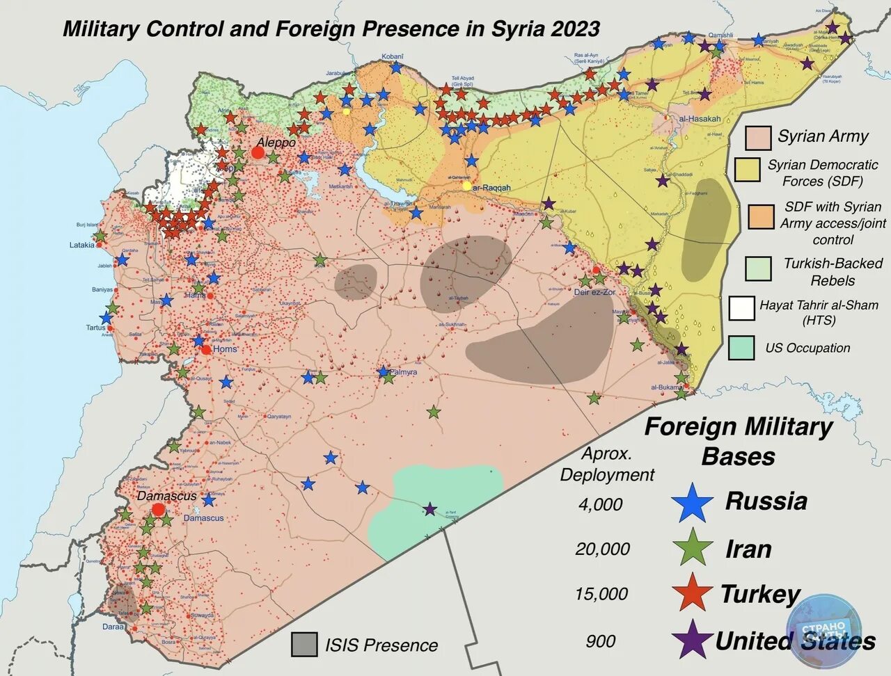 Сирия обзор боевых действий. Карта контроля территории Сирии 2023. Карта Сирии с зонами. Карта войны в Сирии 2023. Сирия карта контроля территории.
