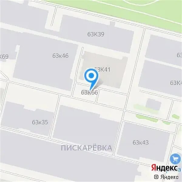 Юбилейная улица 44 череповец. Городецкая 1 череповец медицинский центр. Панацея картинки. Юбилейная 64 панацея. Стачек 55 ярославль.